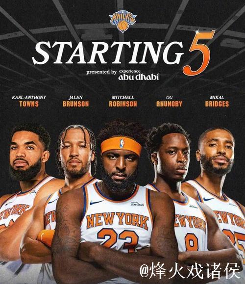 唐斯双22助尼克斯击败魔术 步行者让鹈鹕吞4连败