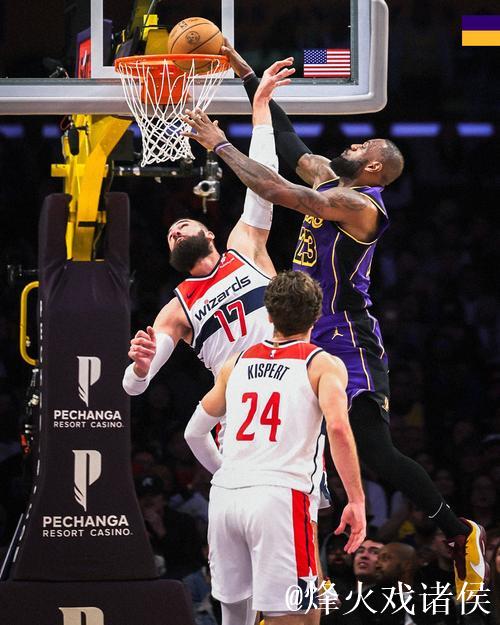 詹姆斯大三双浓眉29+16 湖人大胜送奇才11连败